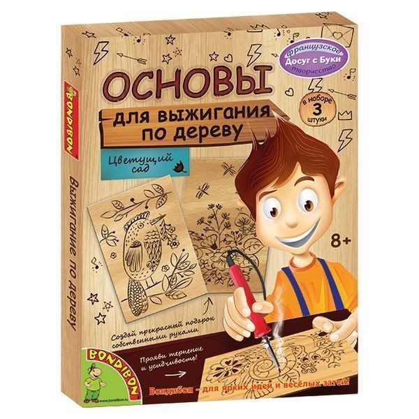 

Набор для творчества "Основы для выжигания. Цветущий сад"