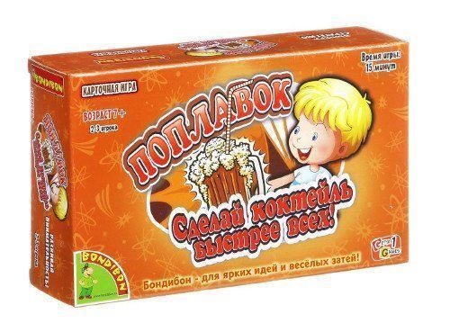 

Игра настольная Bondibon "Поплавок"