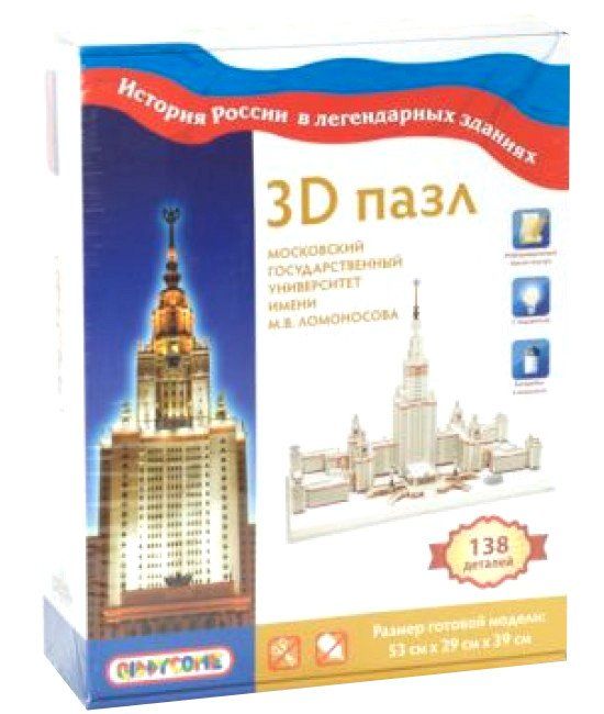 

3D-пазл "МГУ им. М.В. Ломоносова", 138 деталей