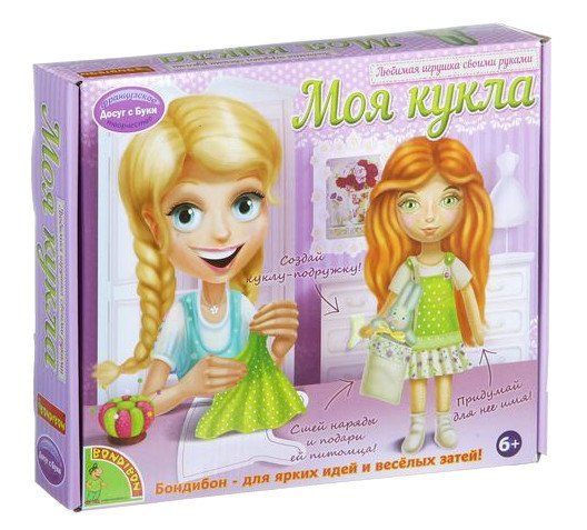 

Набор для шитья Вondibon "Моя кукла"
