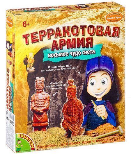 

Терракотовая армия. Генерал-лучник. Французские научно-познавательные опыты Науки с Буки