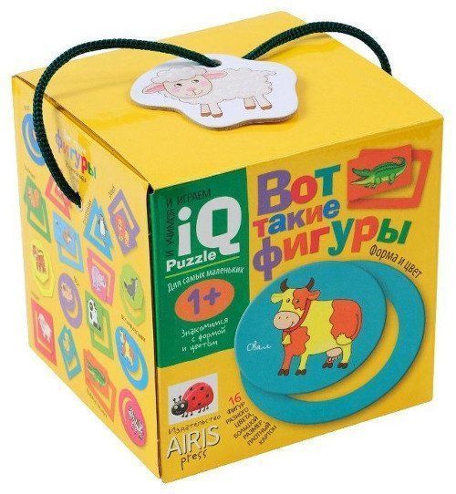 

Вот такие фигуры. Вкладыши. IQ игры для самых маленьких