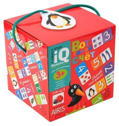 

Вот такой счёт. Домино. IQ игры для самых маленьких