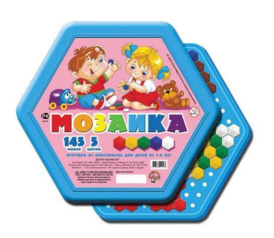

Мозаика шестигранная, 145 деталей
