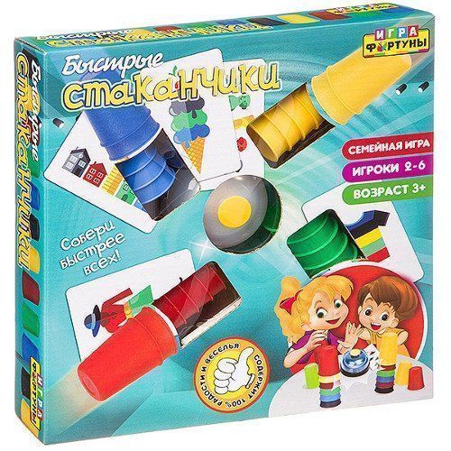 

Игра настольная "Быстрые стаканчики"