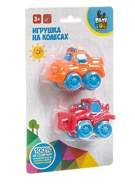 

Набор игрушек на колесах Bondibon "Машинки", 2 шт.