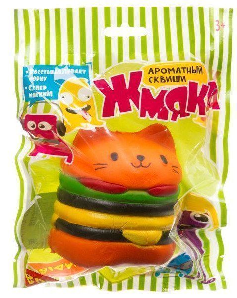 

Сквиш Bondibon "Жмяка. Бургер"