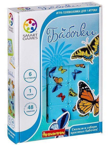 

Игра логическая Bondibon "Бабочки"