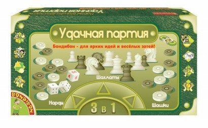 

Игровой набор Вondibon "Удачная партия. 3 в 1". Шахматы, шашки, нарды