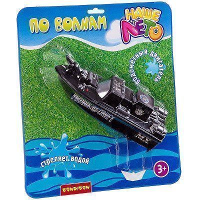 

Водомётный катер на батарейках, с брандспойтом Bondibon "Наше Лето"