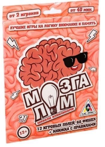 

Игра настольная логическая "МозгАлом"