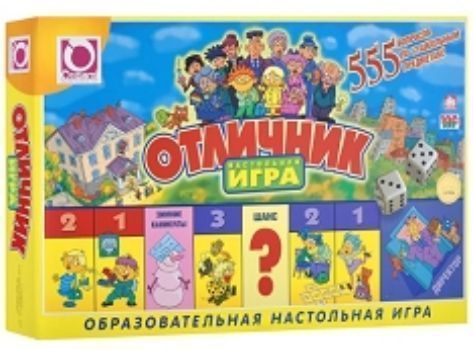 

Игра настольная образовательная "Отличник"