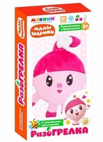

Игрушка Мякиши "Малышарики". Нюшенька, с вишневыми косточками
