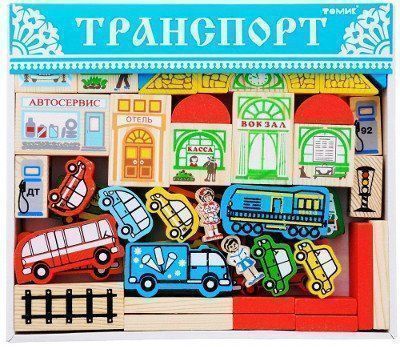 

Конструктор "Транспорт"