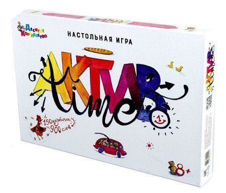 

Игра настольная "Актив time"