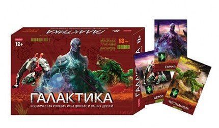 

Игра настольная "Галактика"