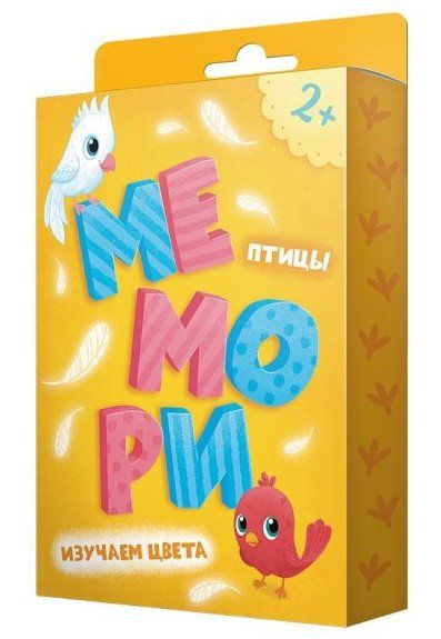 

Игра карточная "Птицы". Изучаем цвета