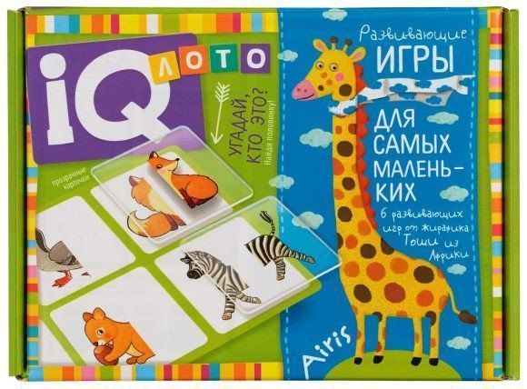 

Угадай, кто это Найди половинку. Пластиковое лото для малышей