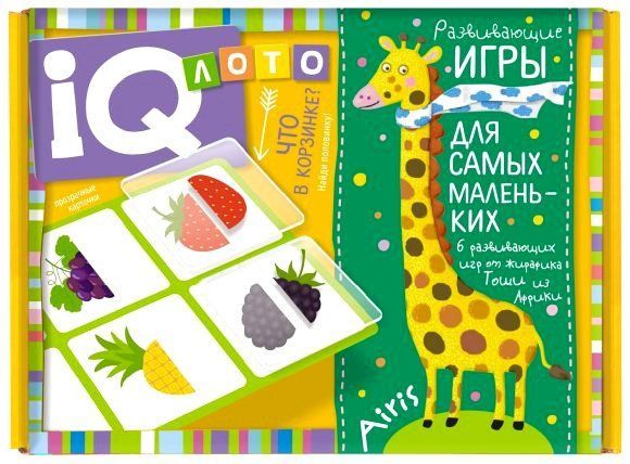 

Что в корзинке Найди половинку. Пластиковое лото для малышей