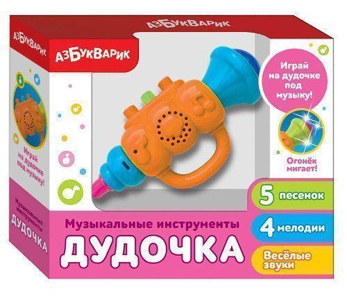 

Музыкальный инструмент "Дудочка", оранжевая