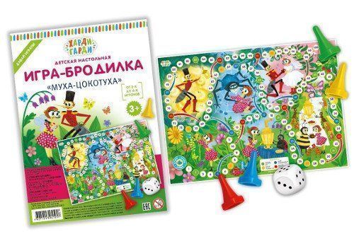 

Игра-бродилка настольная "Муха-Цокотуха"