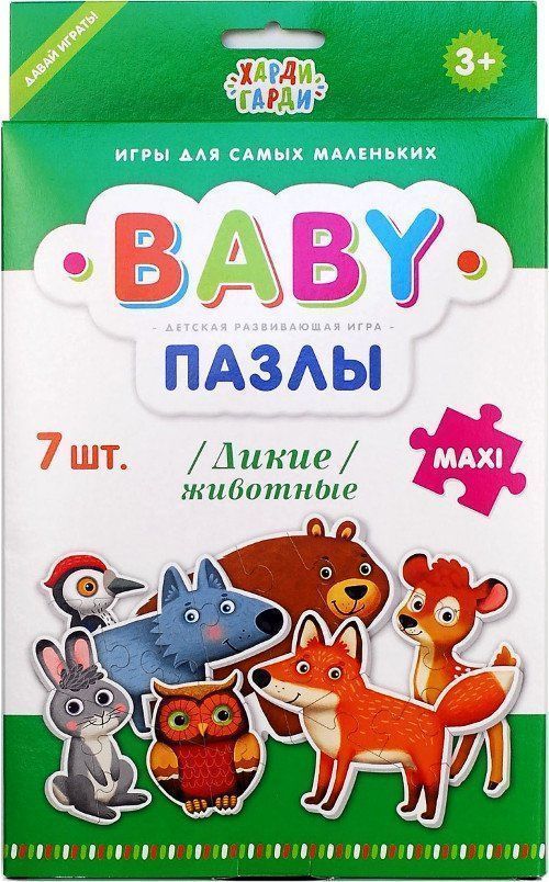 

Baby-пазлы "Дикие животные"
