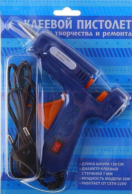 

Клеевой пистолет, d стержня 7 мм, сетевой