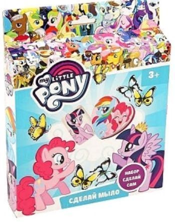 

Набор для творчества "Сделай мыло". My Little Pony