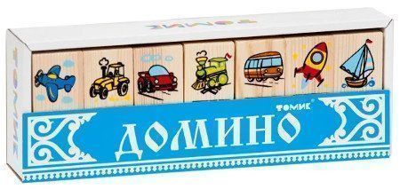 

Домино деревянное "Транспорт"