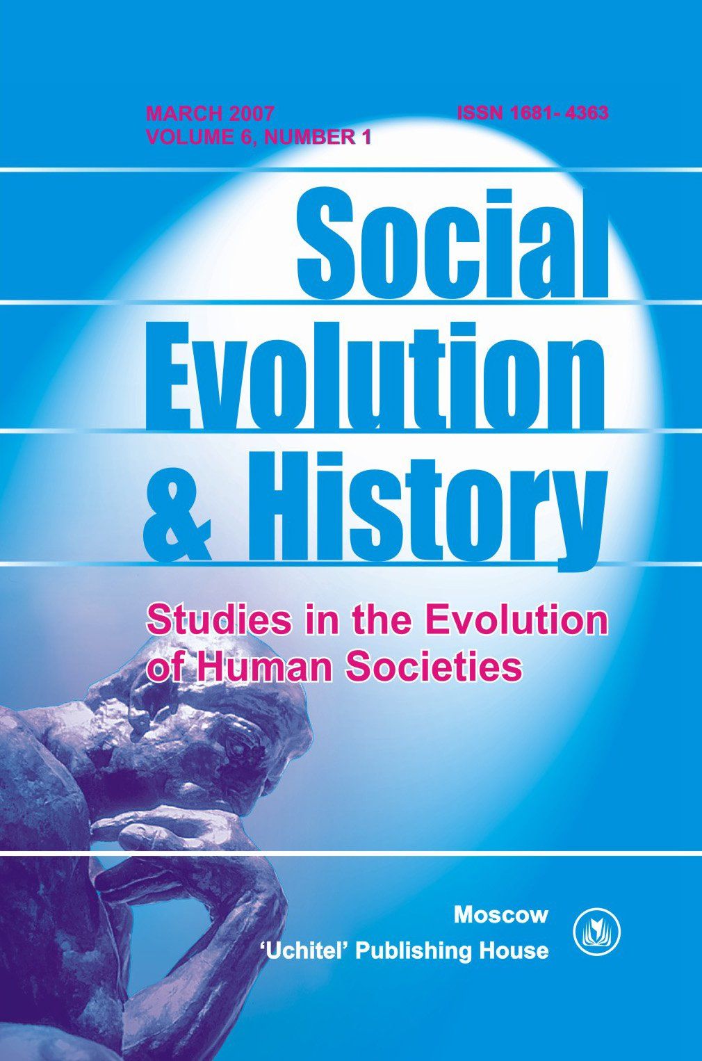 Social Evolution & History. Volume 6, Number 1. Международный журнал