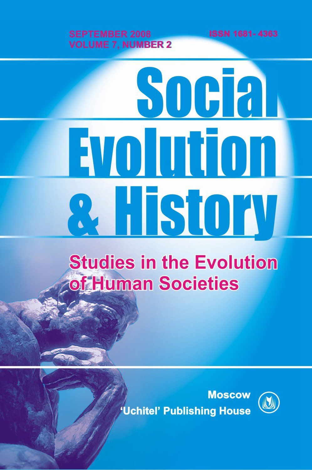 Social Evolution & History. Volume 7, Number 2. Международный журнал