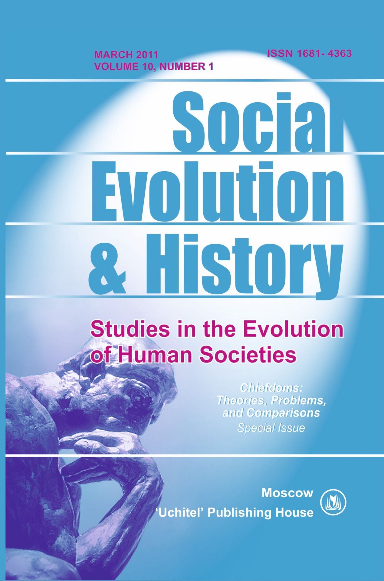 Social Evolution & History. Volume 10, Number 1. Международный журнал
