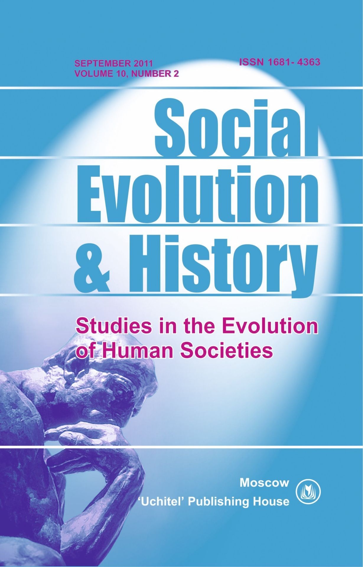 Social Evolution & History. Volume 10, Number 2. Международный журнал