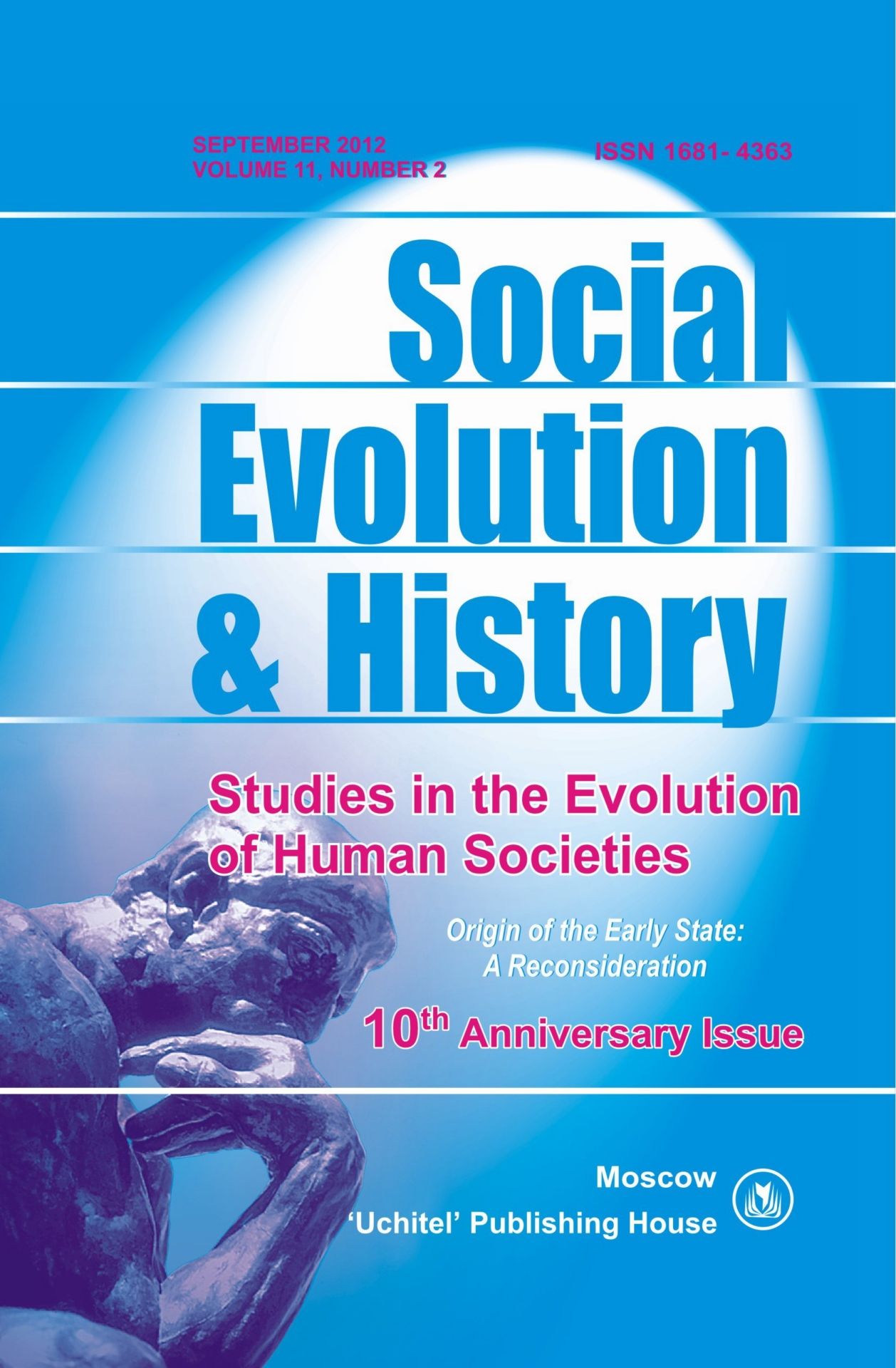 Social Evolution & History. Volume 11, Number 2. Международный журнал