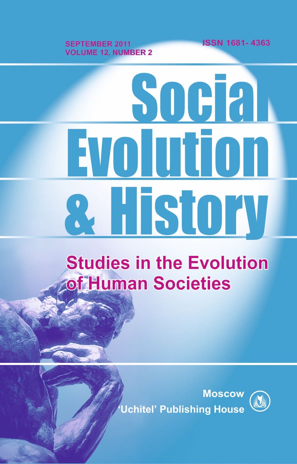 

Social Evolution & History. Volume 12, Number 1. Международный журнал