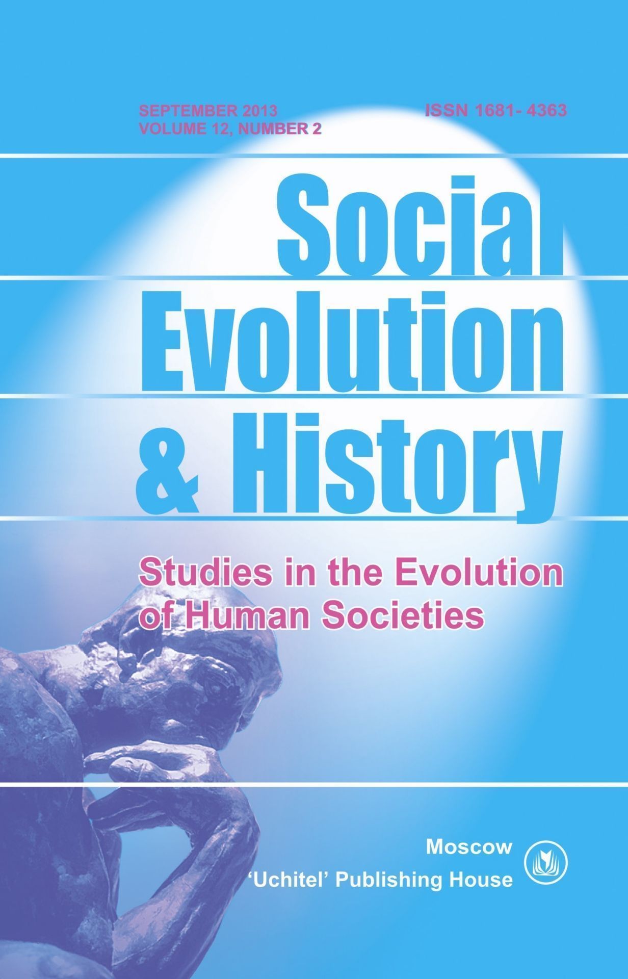 

Social Evolution & History. Volume 12, Number 2. Международный журнал