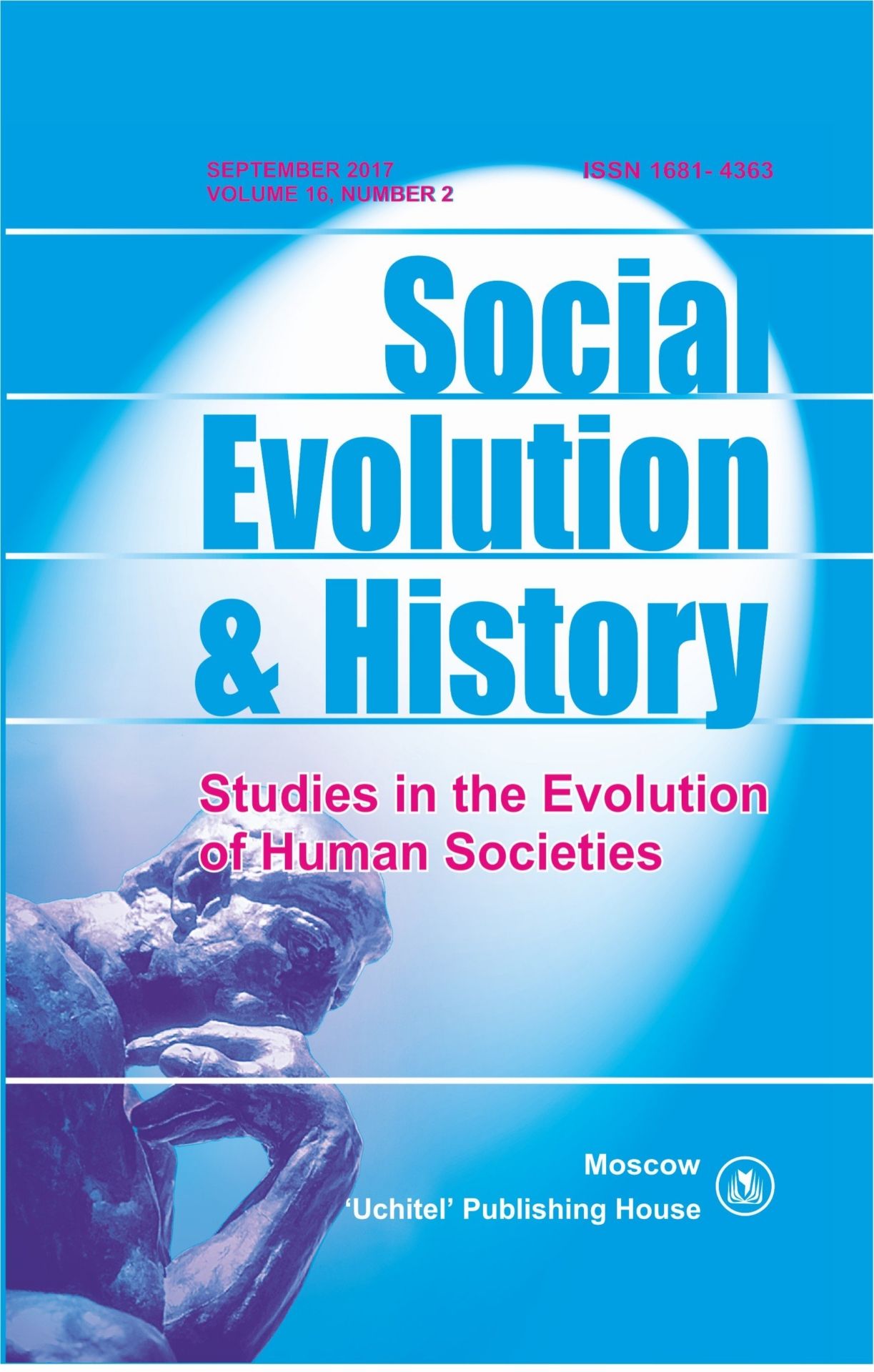 

Social Evolution & History. Volume 16, Number 2. Международный журнал