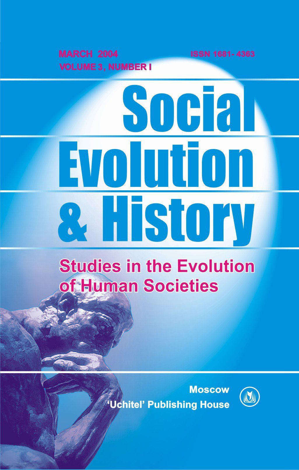 

Social Evolution & History. Volume 3, Number 1. Международный журнал