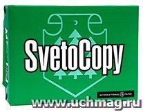 Бумага офисная "Svetocopy ", 500 листов, А4 — интернет-магазин УчМаг