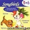 Компакт-диск. Песни для детей на английском языке. 5+6. Games. Christmas Carols