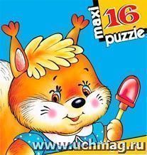 Развивающая мозаика. Maxi puzzle "Белочка" — интернет-магазин УчМаг