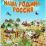 Складная карта "Наша Родина - Россия" — интернет-магазин УчМаг