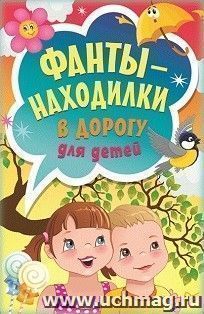 УчМаг