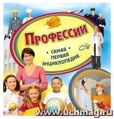 УчМаг