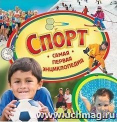УчМаг