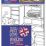 Моя комната. English. Плакат-раскраска с наклейками и заданиями — интернет-магазин УчМаг