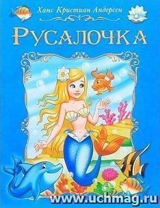 УчМаг