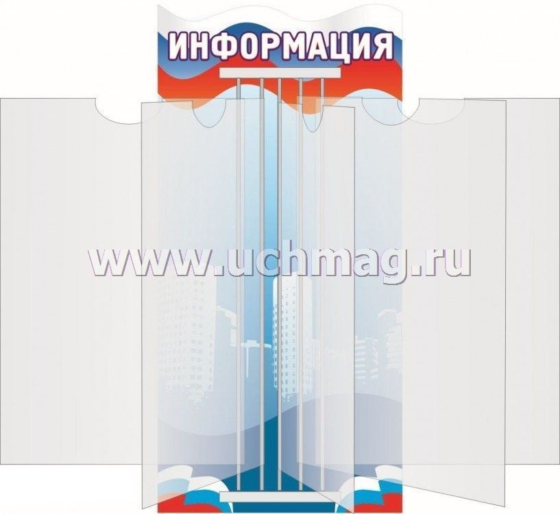5 Карманов Интернет Магазин 5 Карманов Интернет Магазин