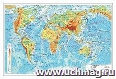 Плакат виниловый "Физическая карта мира" — интернет-магазин УчМаг