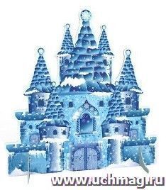 Декорация "Ледяной дворец"